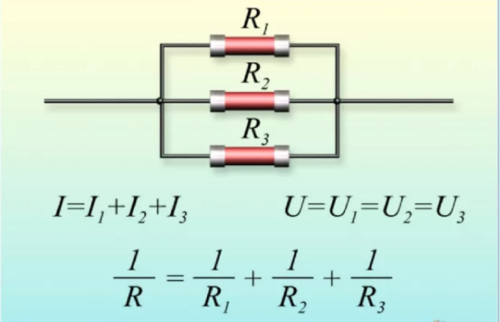 соединение-резисторов