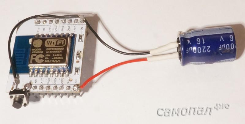 Кнопка RESET для Arduino IDE